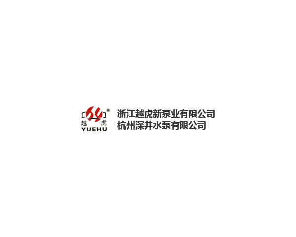 第21届中国环博会定档6月，移师上海虹桥